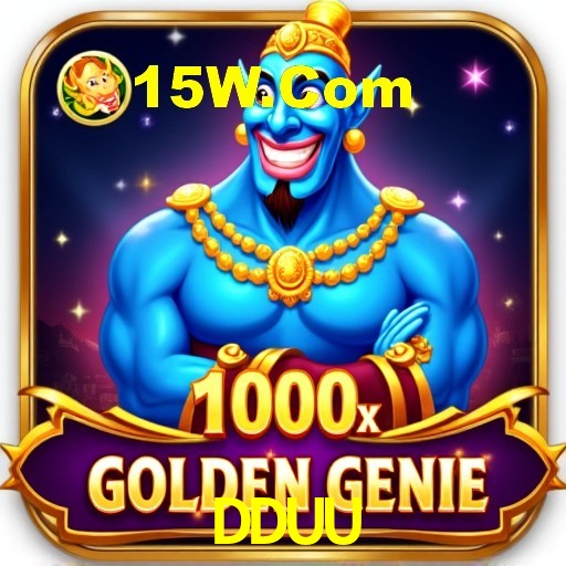 Interface Premium DDUU