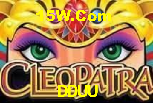 DDUU Bet