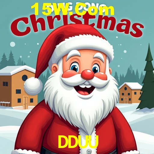 Exclusive Offers DDUU
