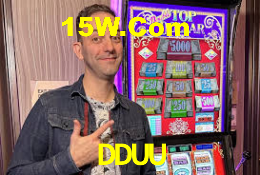 DDUU