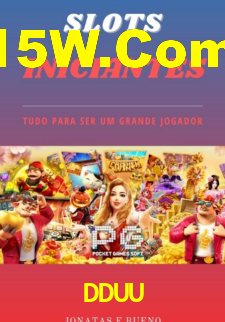 DDUU